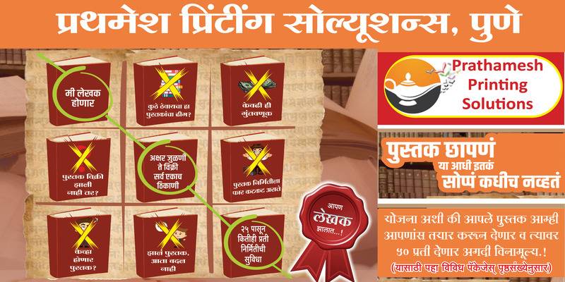 Website backrounds design 5 1